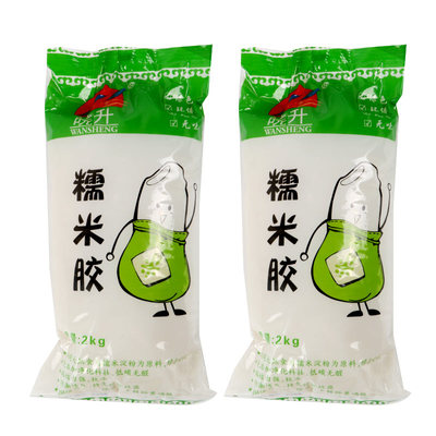 糯米膠
