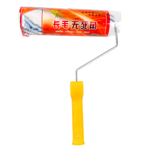 神鷹長毛無死角
