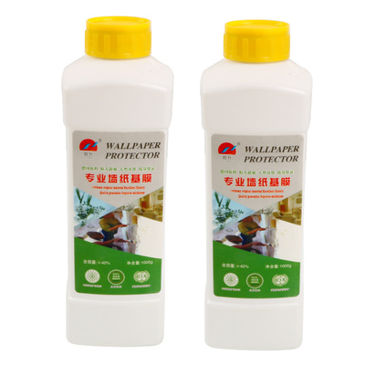 專業牆紙基膜